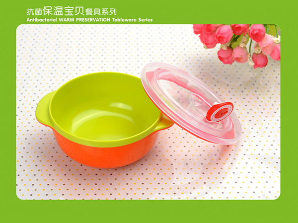 菌怕怕保鮮碗系列-橘色
