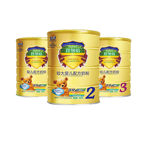 珍紐倍嬰兒藍鉆牛奶粉