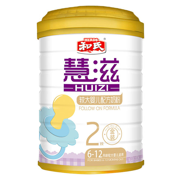 慧滋較大嬰兒配方奶粉800克金裝2段罐裝