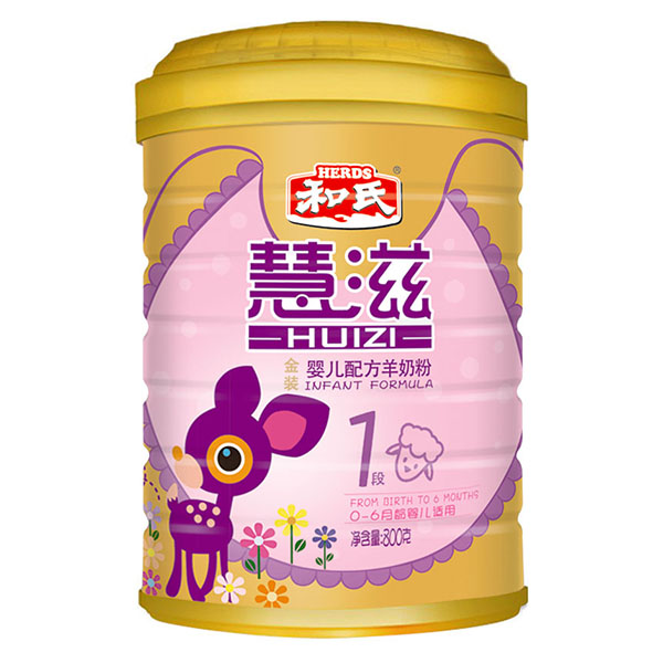慧滋嬰兒配方羊奶粉800克金裝1段罐裝