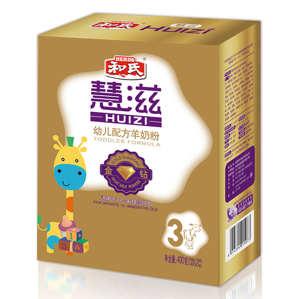 慧滋幼兒配方羊奶粉400克金鉆3段盒裝