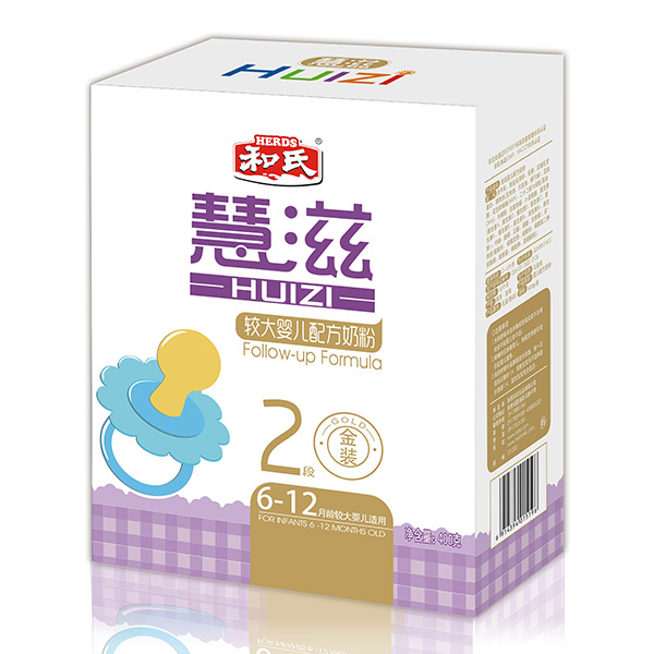 慧滋較大嬰兒配方奶粉400克金裝2段盒裝