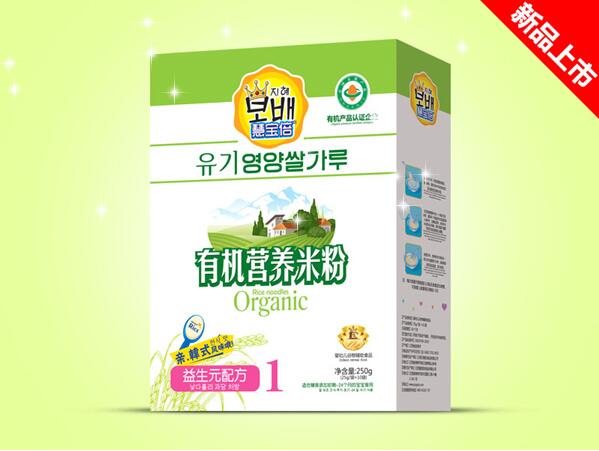 �ی����ЙC�׷ۺ��b-����Ԫ