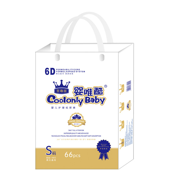 ��Ψ�������냺�o(h��)������ѝS�a66Ƭ