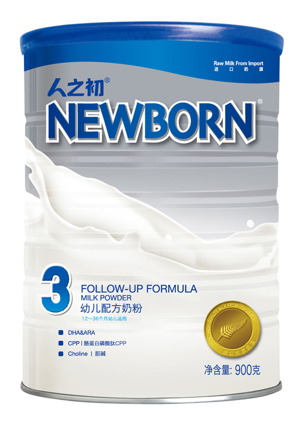 ��֮����(y��u)���y�b�I(y��ng)�B(y��ng)�׃��䷽�̷�3��