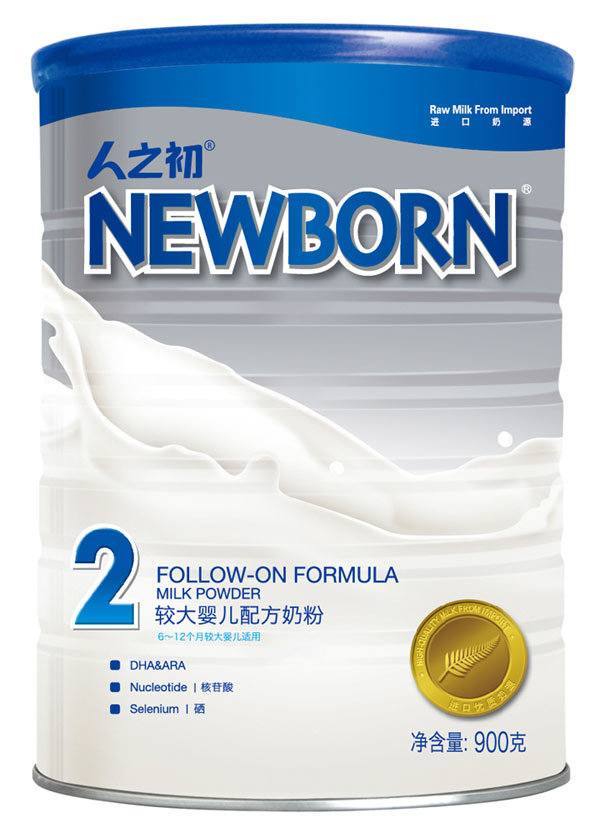 ��֮����(y��u)���y�b�I�B(y��ng)�^��냺�䷽�̷�2��