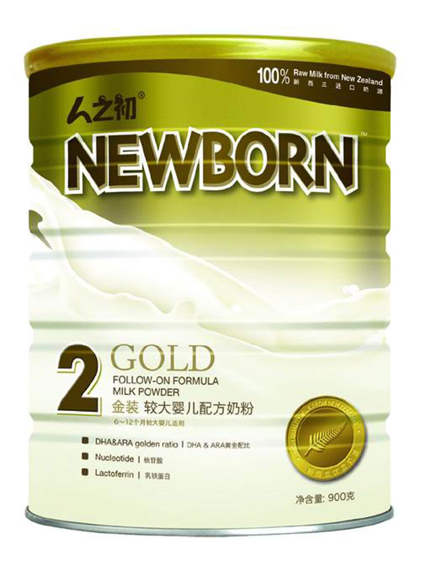 ��֮����(y��u)����b�^��냺�䷽�̷�2��