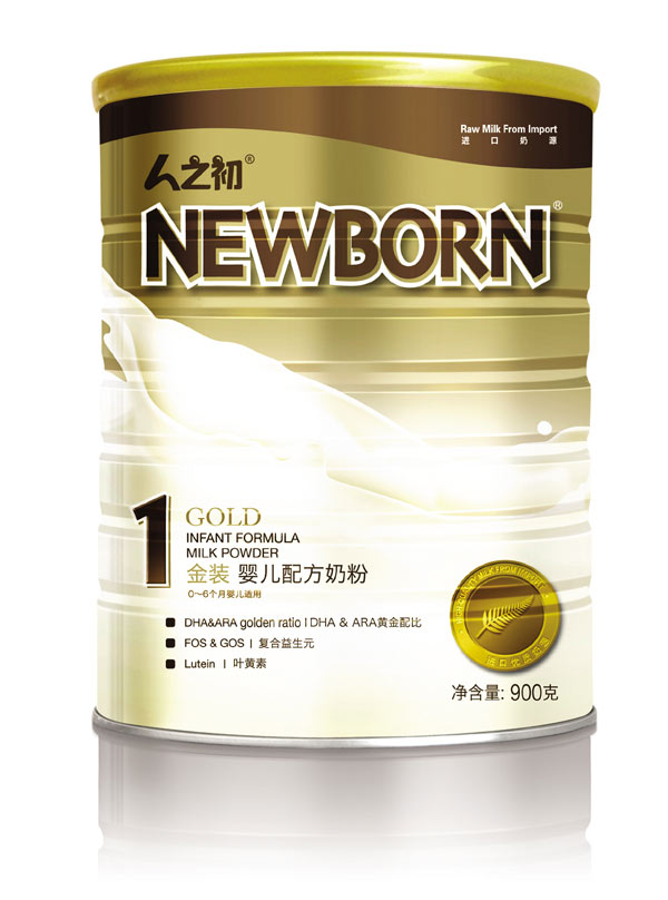 ��֮����(y��u)����b�냺���䷽�̷�1��