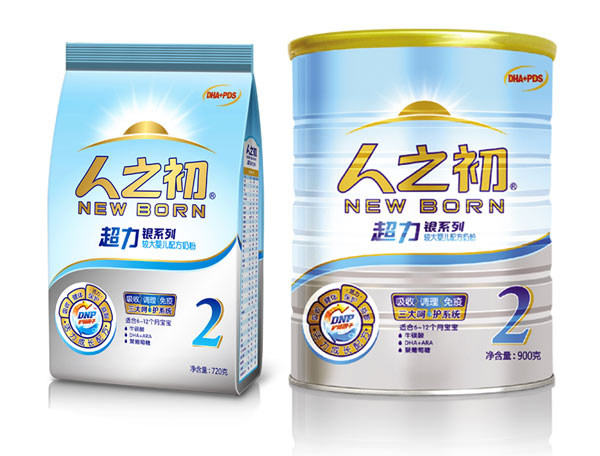 ��֮�������y�b�^��냺�䷽�̷�2��