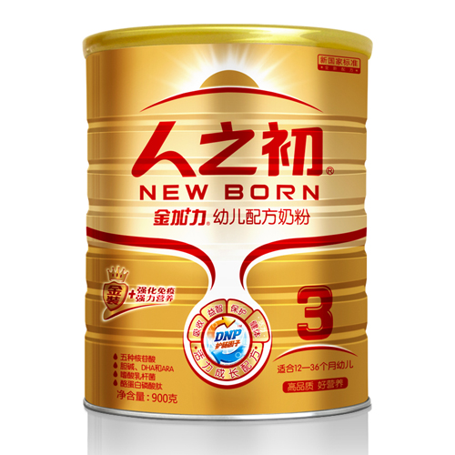 人之初金加力幼兒配方奶粉3段