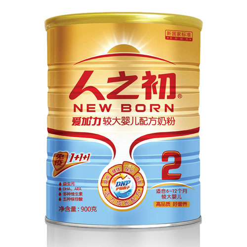 ��֮���ۼ����^��냺�䷽�̷�2��