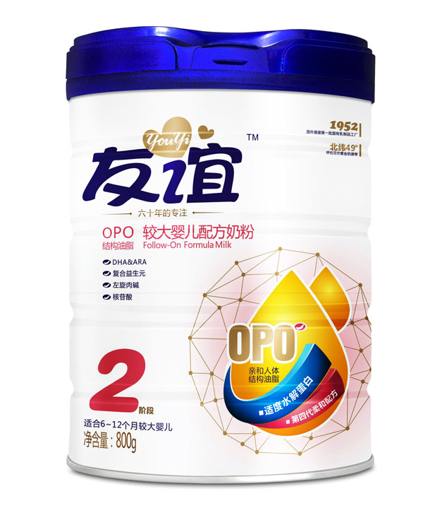 友誼OPO較大嬰兒奶粉2段