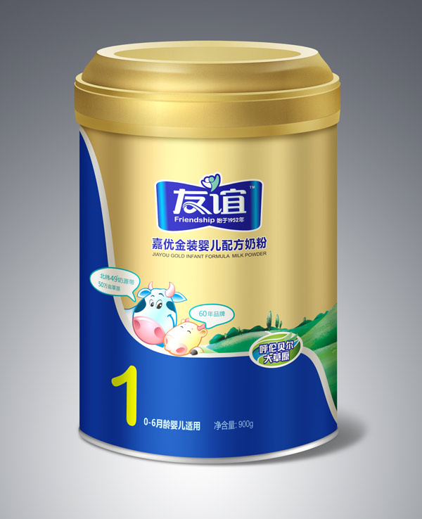 �΃�(y��u)���b�냺�䷽�̷�1��