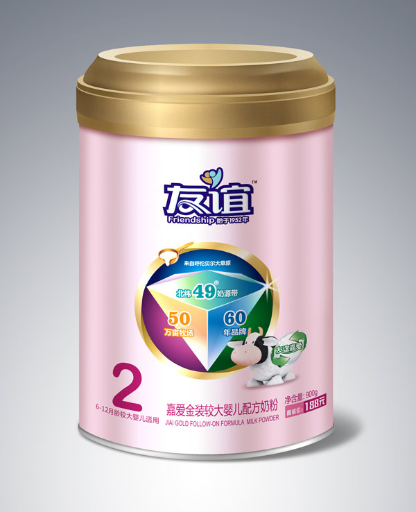 �ΐ۽��b�^��냺�䷽�̷�2��