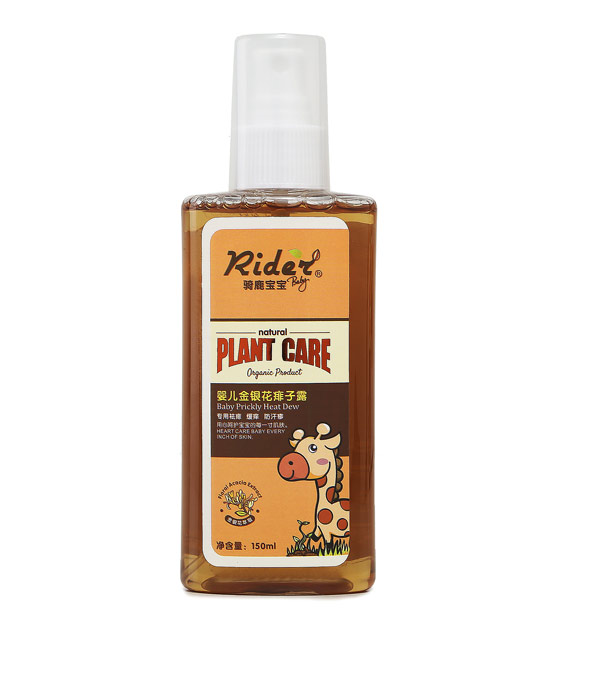 �T¹�����냺���y������¶150ML