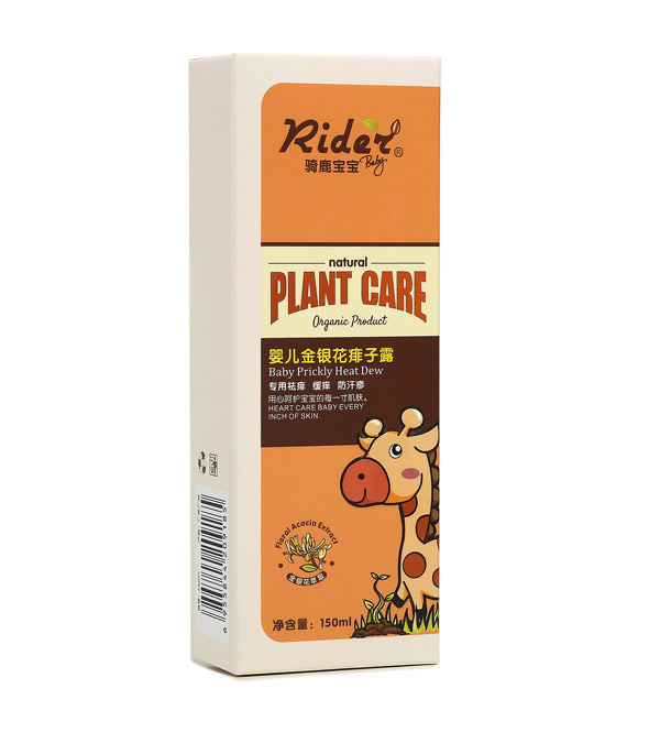 騎鹿寶寶嬰兒金銀花痱子露