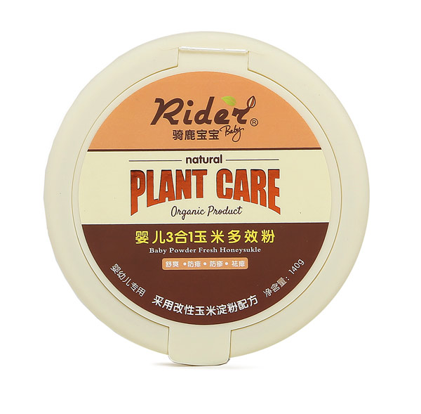 騎鹿寶寶嬰兒3合1玉米多效爽身粉