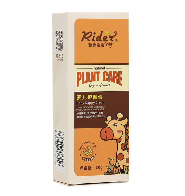 騎鹿寶寶嬰兒護臀膏