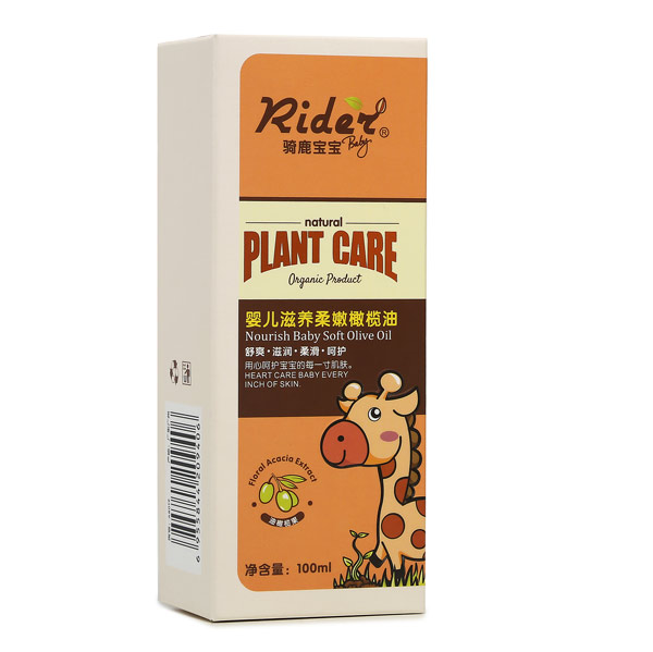 �T¹�����냺���B(y��ng)�ϙ���