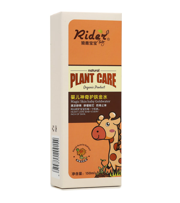 �T¹�����냺�����o(h��)�w��ˮ