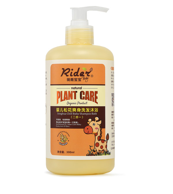 騎鹿寶寶嬰兒松花爽身洗發(fā)沐浴露二合一