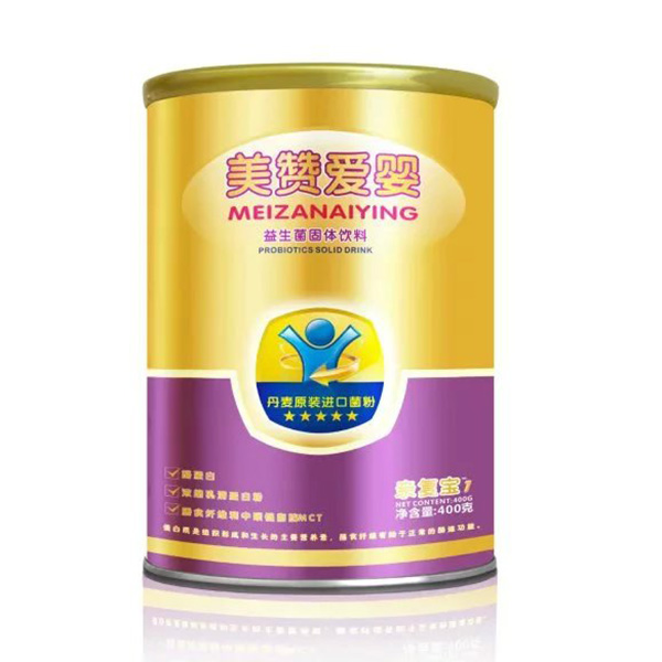 美贊愛嬰腹瀉粉2 (1)