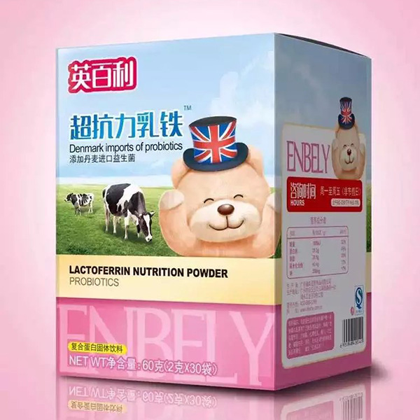 英百利超抗力乳鐵