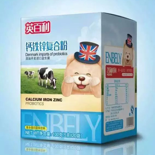 英百利鈣鐵鋅復(fù)合粉