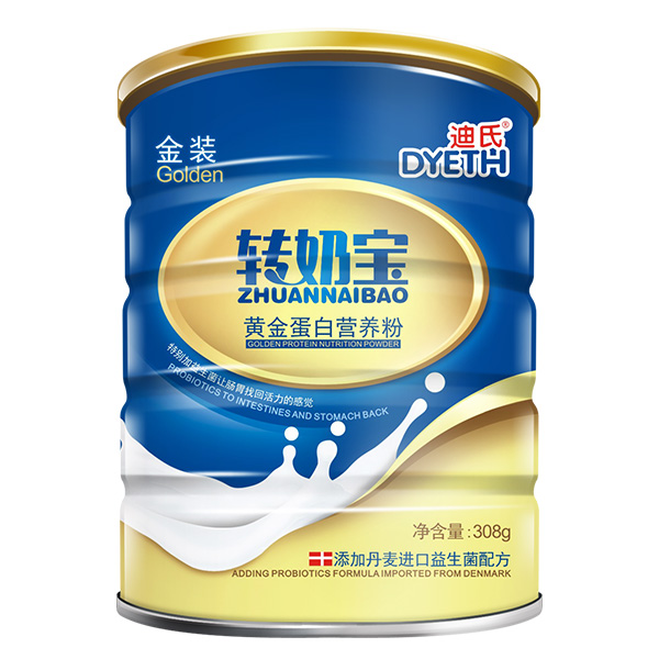 迪氏轉(zhuǎn)奶寶