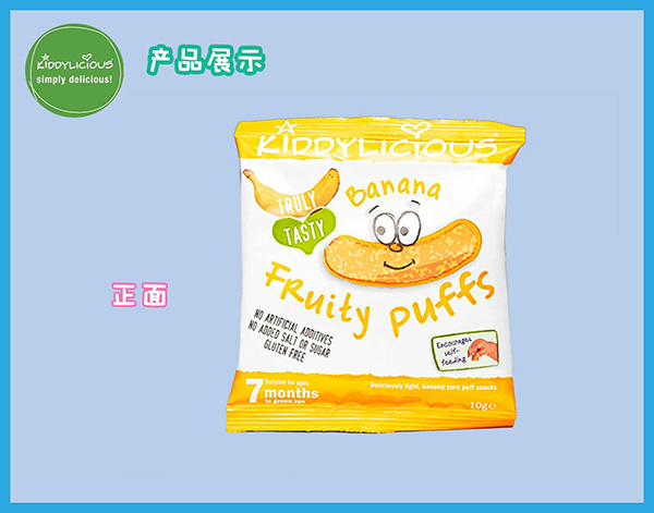 童之味泡芙香蕉味正面