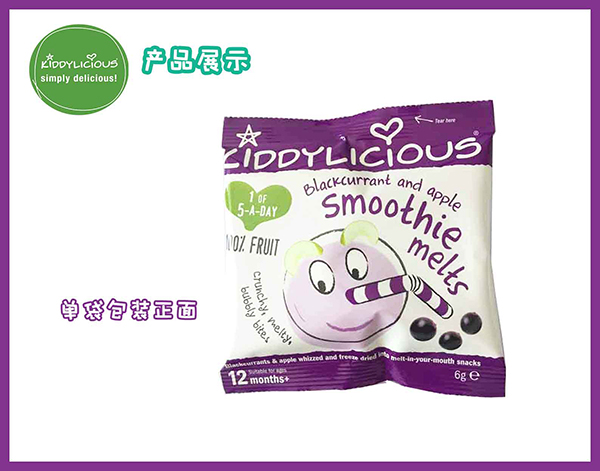 ֮ͯζ���ܶ��ڼӁ�ζ�δ�����