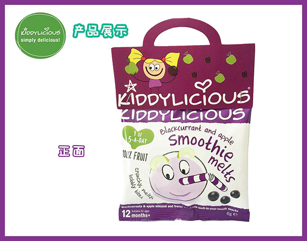 ֮ͯζ���ܶ��ڼӁ�ζ����