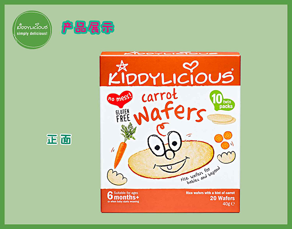 ֮ͯζ����}��ζ����