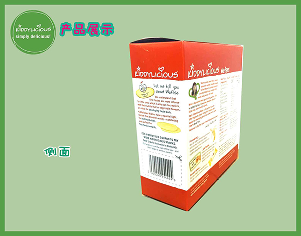 ֮ͯζ����}��ζ��(c��)��1