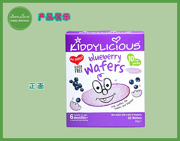 童之味米餅藍(lán)莓味正面