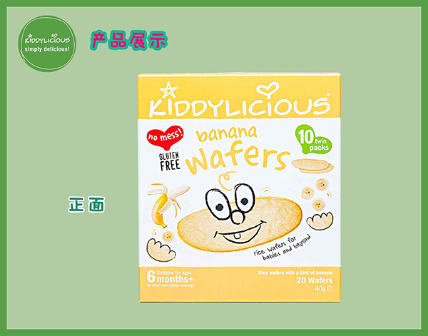 ֮ͯζ����㽶ζ����