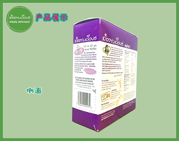 ֮ͯζ����{ݮζ��(c��)��1