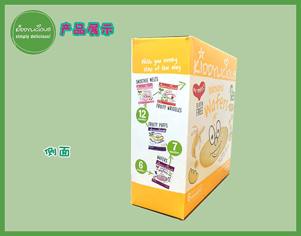 ֮ͯζ����㽶ζ��(c��)��