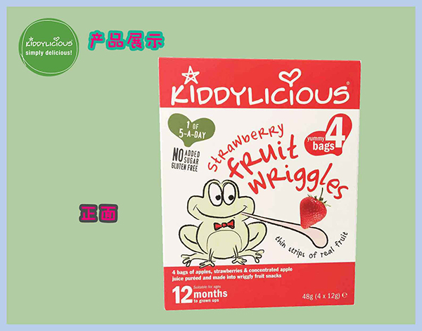 ֮ͯζˮ���l��ݮζ����