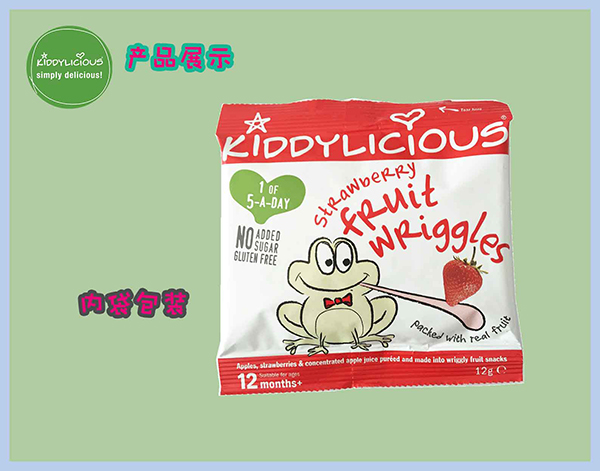 童之味水果條草莓味內(nèi)袋