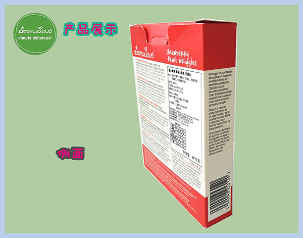 童之味水果條草莓味側(cè)面1