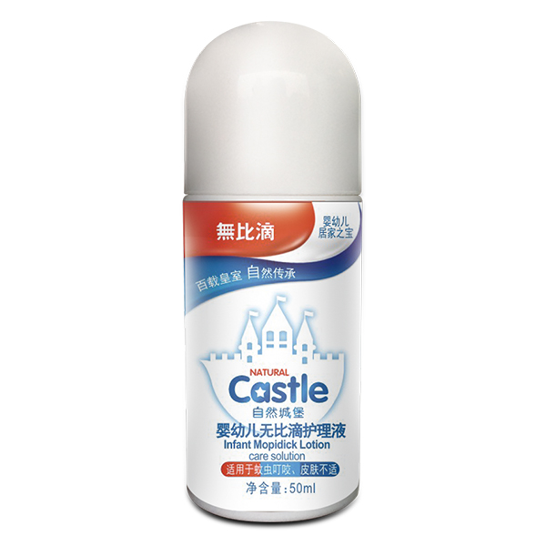 ��Ȼ�Ǳ����׃��o�ȵ��o(h��)��Һ