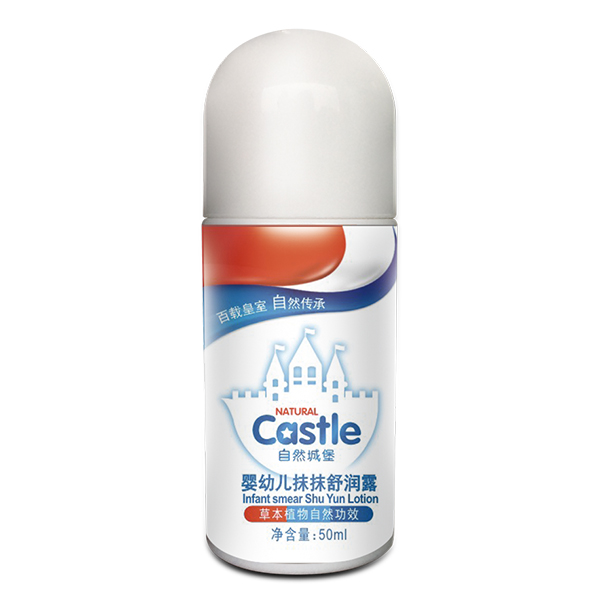 自然城堡嬰幼兒抹抹舒潤露
