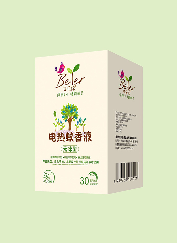 ؐ��(l��)���o(w��)ζ��늟�����Һ