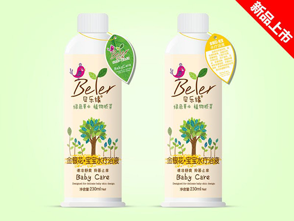 貝樂緣金銀花寶寶水療浴液