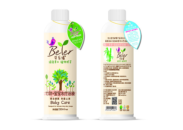 貝樂緣竹葉寶寶水療浴液