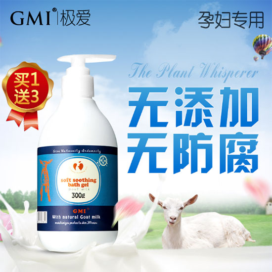 �O��ˮ��(r��n)���w��ԡ¶