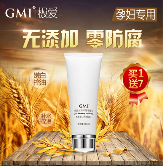 �O��ˮ��(r��n)��������