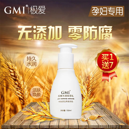 �O��(��i)ˮ��(r��n)������