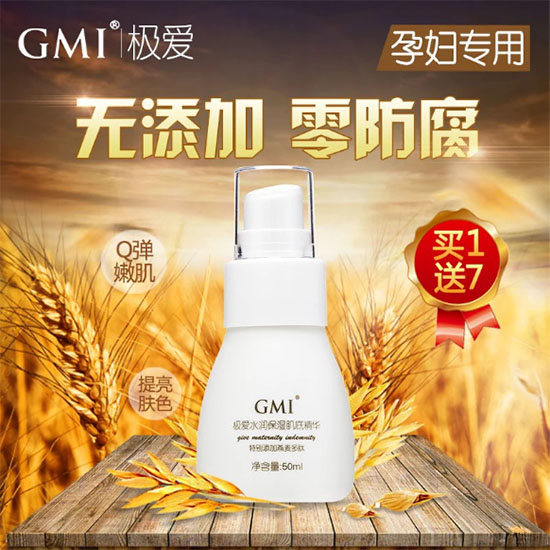 �O��ˮ�����񼡵׾��A